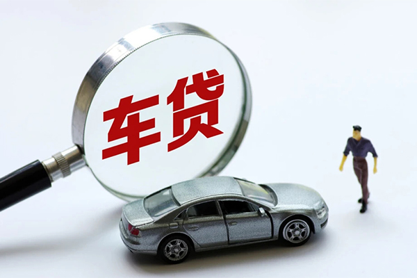 成都37个人借贷放款