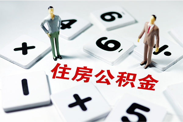 成都37身份证线下贷款