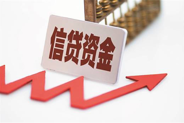成都37贷款只要身份证