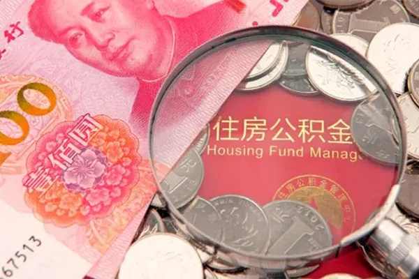 成都37私借空放先息后本