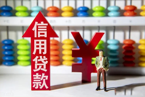 成都37空放贷款