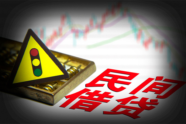 成都37身份证小额贷款