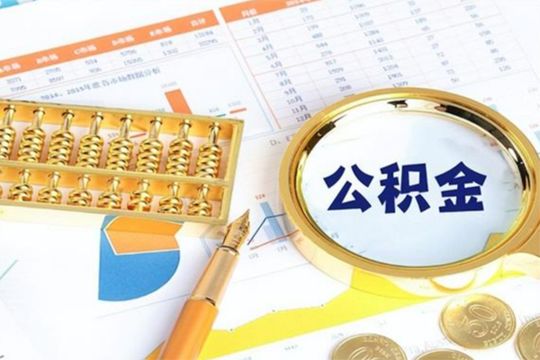 成都37个人私借