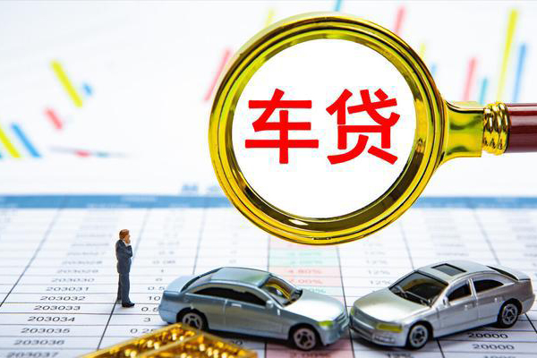 成都37信用贷款办理