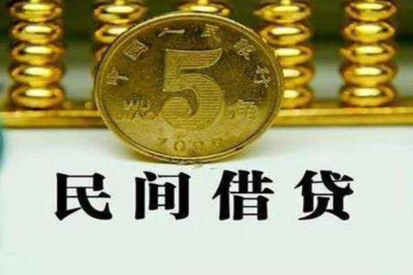 成都37短借当天借钱