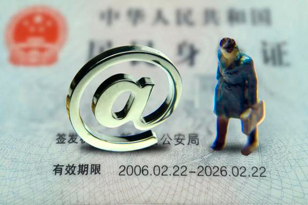 成都37小额贷款不查征信