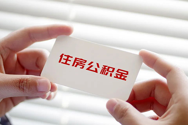 成都37个人贷款