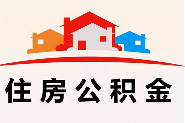 成都37民间短期私借借款