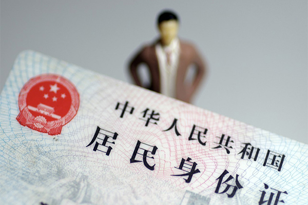 成都37哪里可以借钱