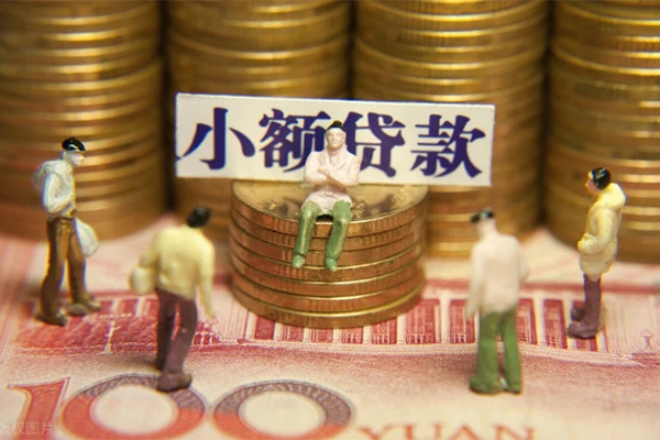 成都37短借私人