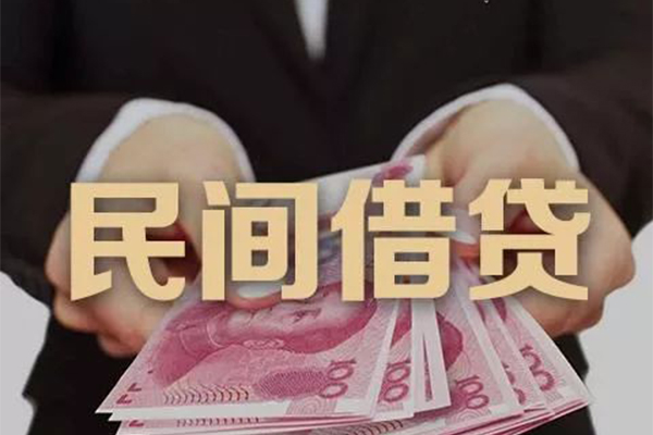 成都37私人借钱短借微信号