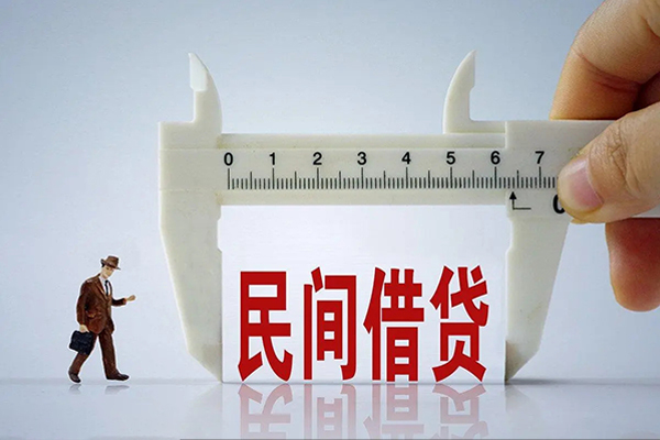 成都37哪里可以民间借贷