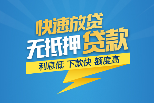 成都37短期空放