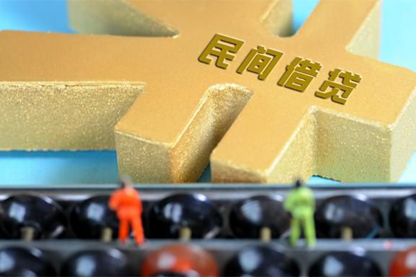 成都37民间借贷无抵押