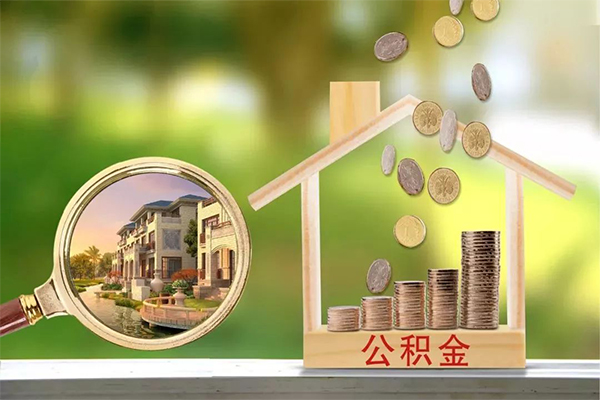 成都37贷私借