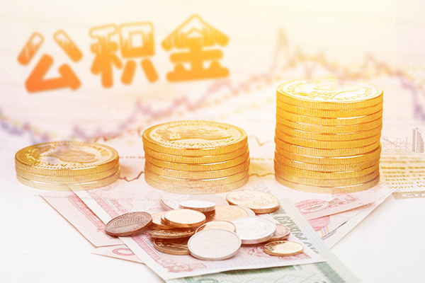 成都37私人放款联系方式