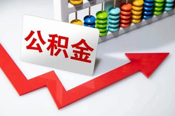 成都37贷款个人贷款