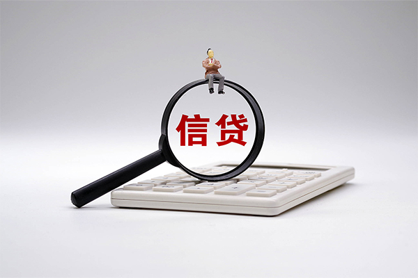 成都37身份证借私借