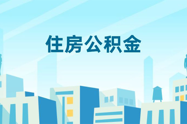 成都37个人身份证贷款